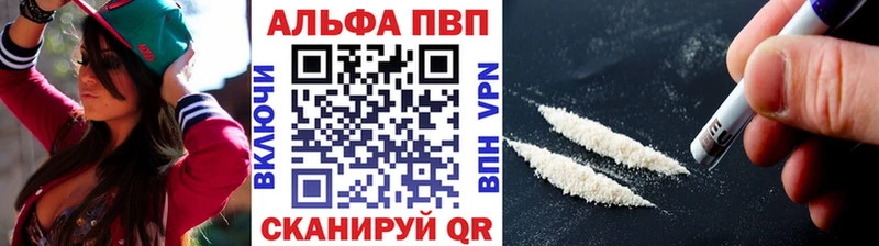 Наркотические вещества Железногорск-Илимский ГАШ  Амфетамин  COCAIN  СК  Меф  Канабис 