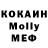 MDMA VHQ Ludmila Arion