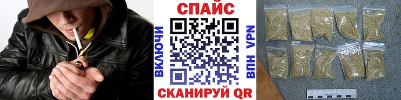 MEGA рабочий сайт  наркошоп  Железногорск-Илимский  БУТИРАТ жидкий экстази 