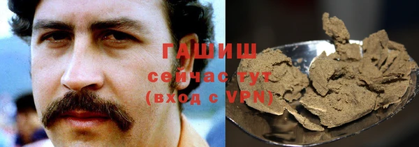 прущий лед Лабытнанги