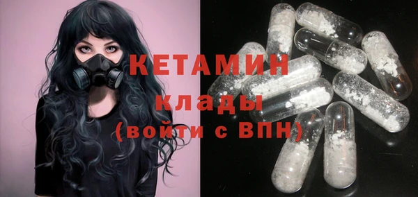PSILOCYBIN Лагань