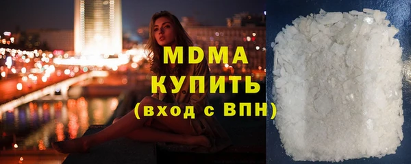 стаф Кукмор