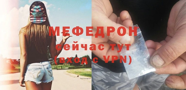 прущий лед Лабытнанги