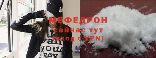 PSILOCYBIN Лагань