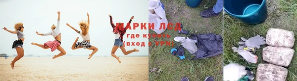скорость Куйбышев