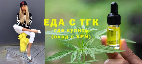 прущий лед Лабытнанги