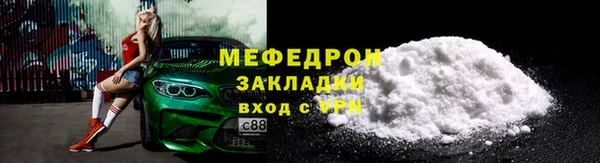 прущий лед Лабытнанги