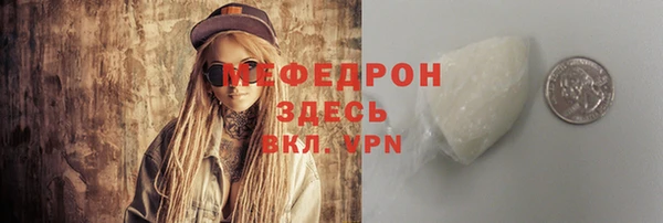 прущий лед Лабытнанги