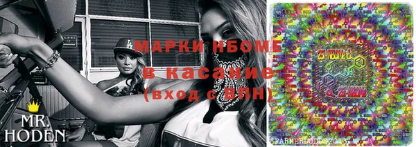 прущая мука Нязепетровск