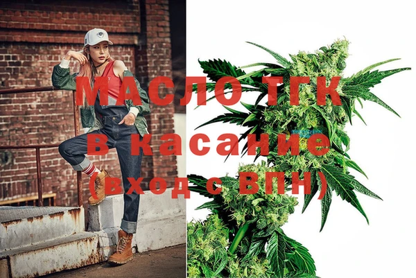 стаф Кукмор