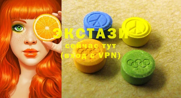 стаф Кукмор