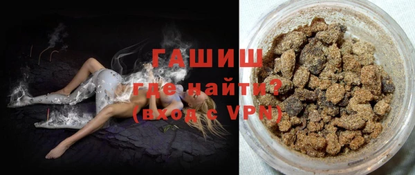 каннабис Кулебаки