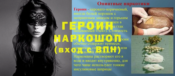 каннабис Кулебаки