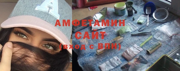 apvp Нягань