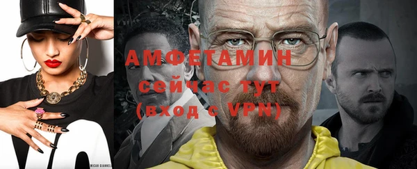 стаф Кукмор