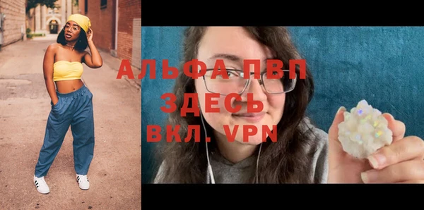 прущий лед Лабытнанги