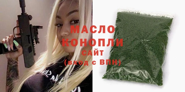 PSILOCYBIN Лагань