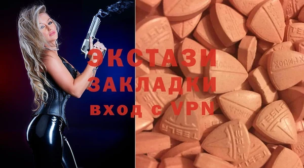 каннабис Кулебаки