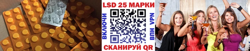 ЛСД экстази ecstasy  Железногорск-Илимский 