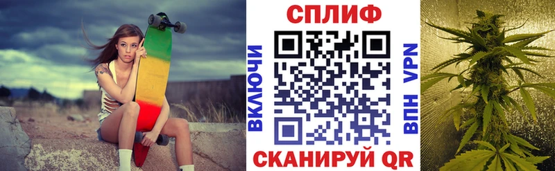 Шишки марихуана семена Железногорск-Илимский